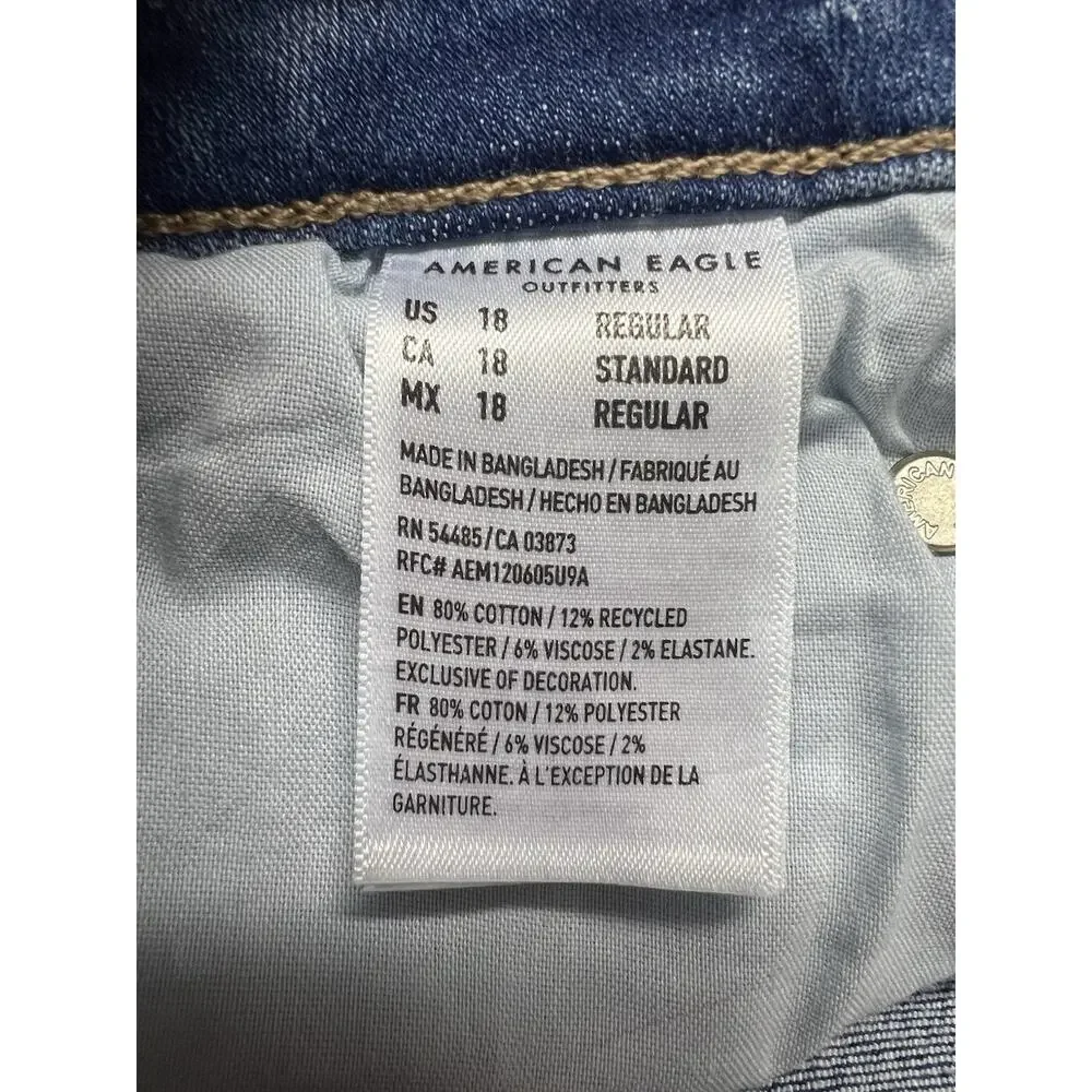 NWT American Eagle Super High Rise Flare Size 18 34 W Next Level Stretch Denim - Picture 8 of 16